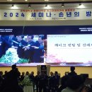 경북대학교 경영대학원 이미지