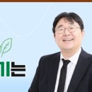 친환경매거진