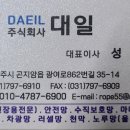 인출농장 이미지