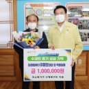 미래컴퓨터 이미지