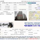 (주)건국팜 이미지