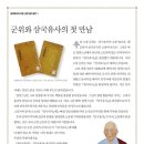 청림기획