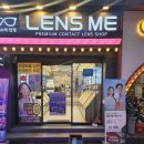 글라스미렌즈미대전점 이미지