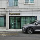 제주사랑안마원 이미지