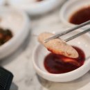 참대구해운대대구탕 이미지
