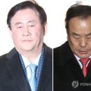 김성태 국회 연설에 국민들 부글부글! 이미지