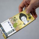 디딤돌 이미지