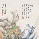 서화08 이미지