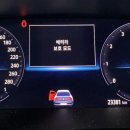르노코리아자동차서비스센터일산덕이점 네이버블로그