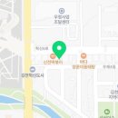 오늘한점김천혁신도시점 이미지