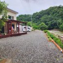 부귀로1400 이미지