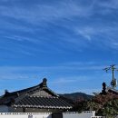 서악다움 이미지