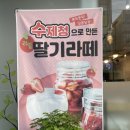 오치검도관 이미지