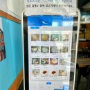 장*허* 이미지