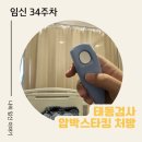 루트여성의원 이미지