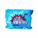 오륙도세탁 쇼핑하우