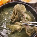 반포대로28길 21-12 | ‘오늘N’ 잣 삼계탕, 52년 전통 교대역 3대 삼계장인 맛집 위치 녹두 쑥 삼계탕 수비드닭볶음탕 메뉴...