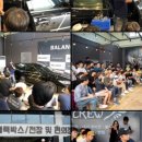 동양기계공구 - 수원시 팔달구 매산로 153 | 동양기계공구