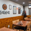 본래순대 영월점 이미지