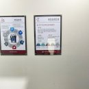 그린자동차재활산업 | 울산 비전공 실업자가 캐드학원 수강하고 자동차부품회사 취업한 방법