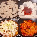 매콤달콤떡볶이 이미지