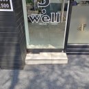 (주)에스웰