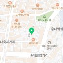 코지필름셀프사진관셀프스튜디오홍대 이미지