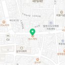청주오믈렛밀양점