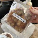 베이커리꿀 티스토리
