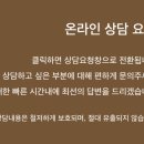 드림세무회계사무소 이미지