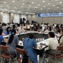 이음컨설팅 - 남동구 장승남로 64 | 이음컨설팅