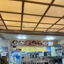 성안식육식당 이미지