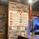 교리초등학교 앞 | 기장고기집 회식 추천 OK암소갈비 양념소갈비, 껍데기, 닭목살 후기!🍗