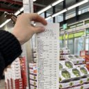 북면스테이 이미지