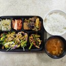 남동구내식당 이미지