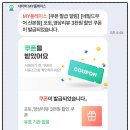 반짝반짝 옷이 빛나는 세탁소 | 산본네일 네일드무어 여름네일 반짝반짝 빛나는 자석네일