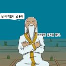 심포 이미지