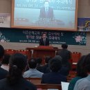 온누리포도원