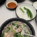 머릿고기먹는날 이미지