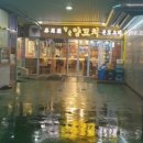 미니아양꼬치&마라탕 이미지