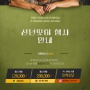 RM 피트니스 이미지