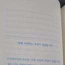 간결한 대답