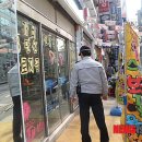 검단지구대 이미지