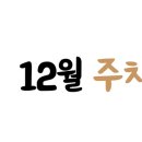 태흥당한방병원 이미지
