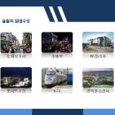 유펠리스 이미지