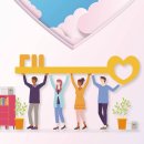 마음의 문 이미지