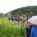 (주)에코스 이미지