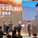 여수시청 이미지