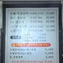 서남갈비집 | [은평구 불광] 수제 숙성 갈비, 냉면 서비스까지 알찬 구성! :: 서남갈비 솔직 후기