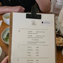소옥개로 | 경주 황리단길 소갈비찜 맛집 소옥 후기 + 감태주먹밥